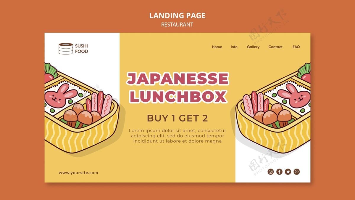烹饪日本饭盒网页模板美味美食日语