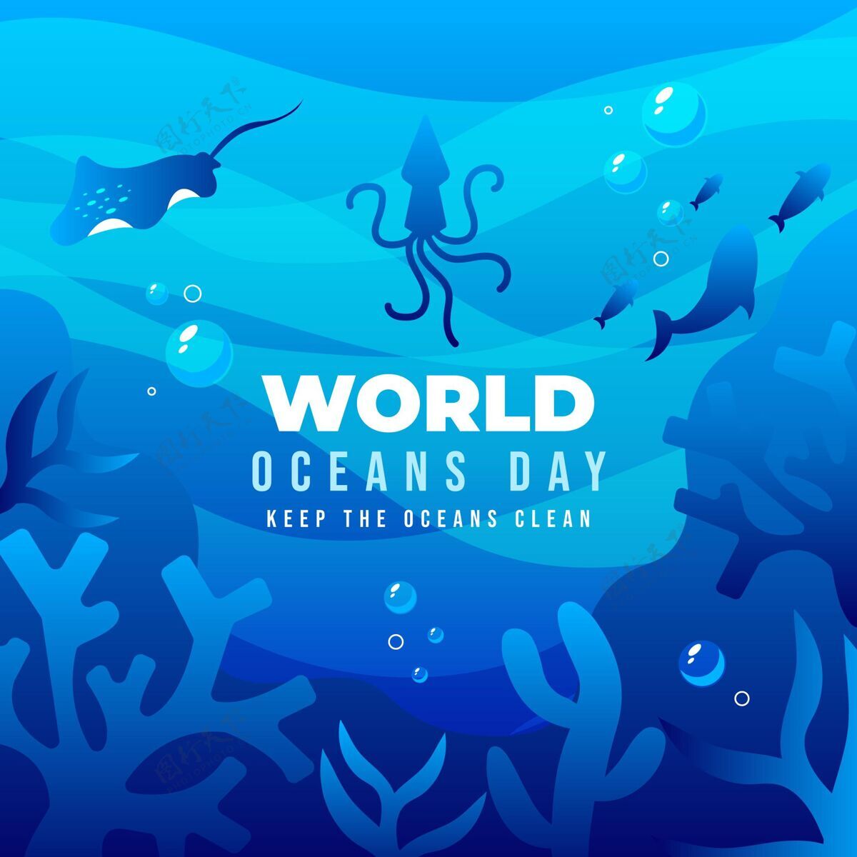 地球梯度世界海洋日插图生态世界海洋日庆典