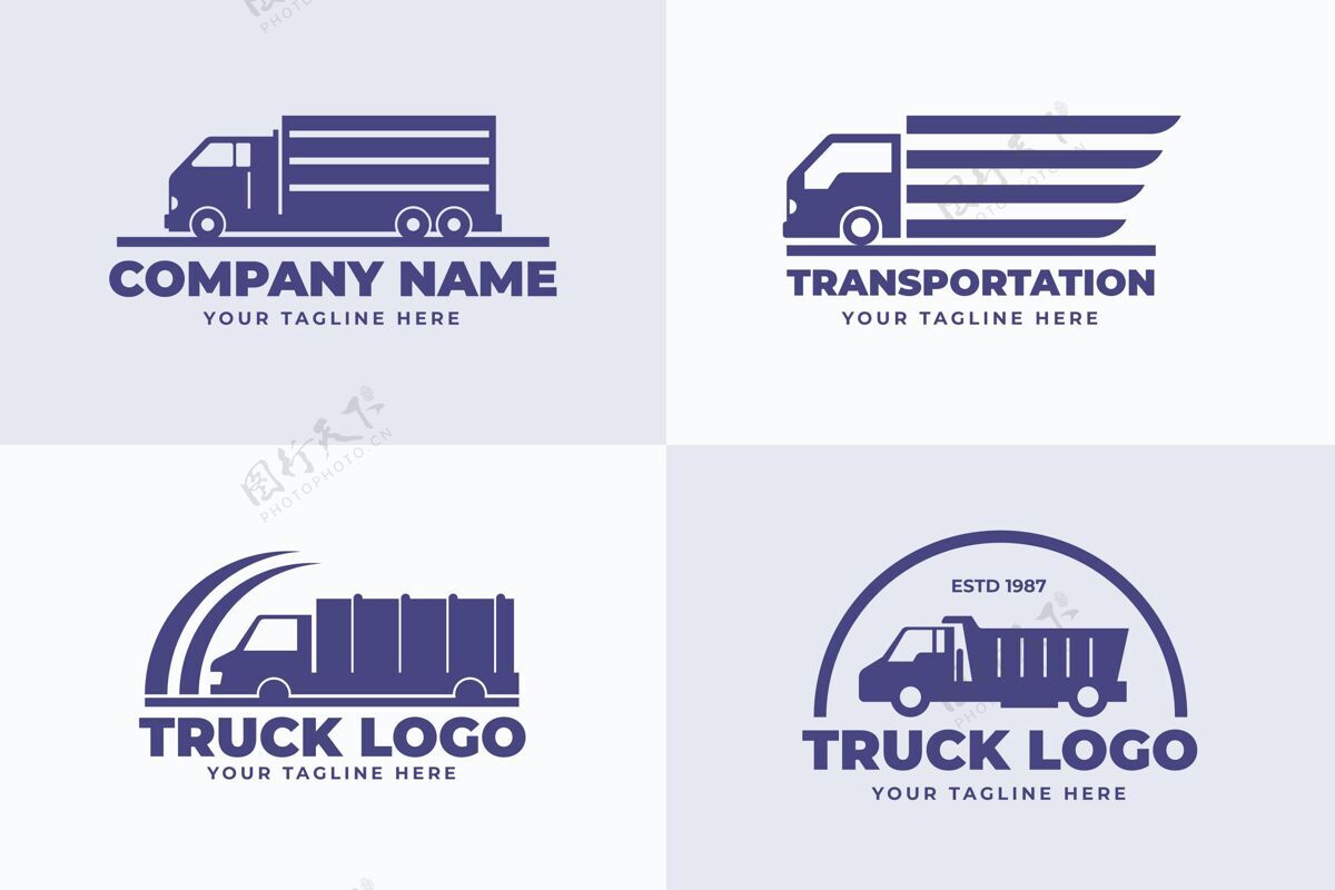 企业一套平面设计卡车标志设置公司卡车