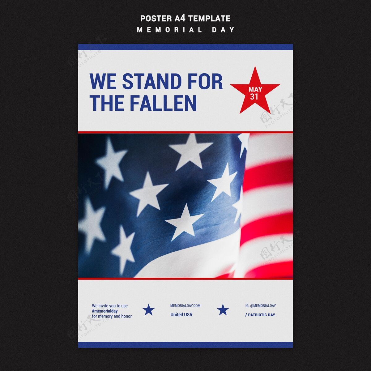 海报阵亡将士纪念日打印模板美国事件旗帜