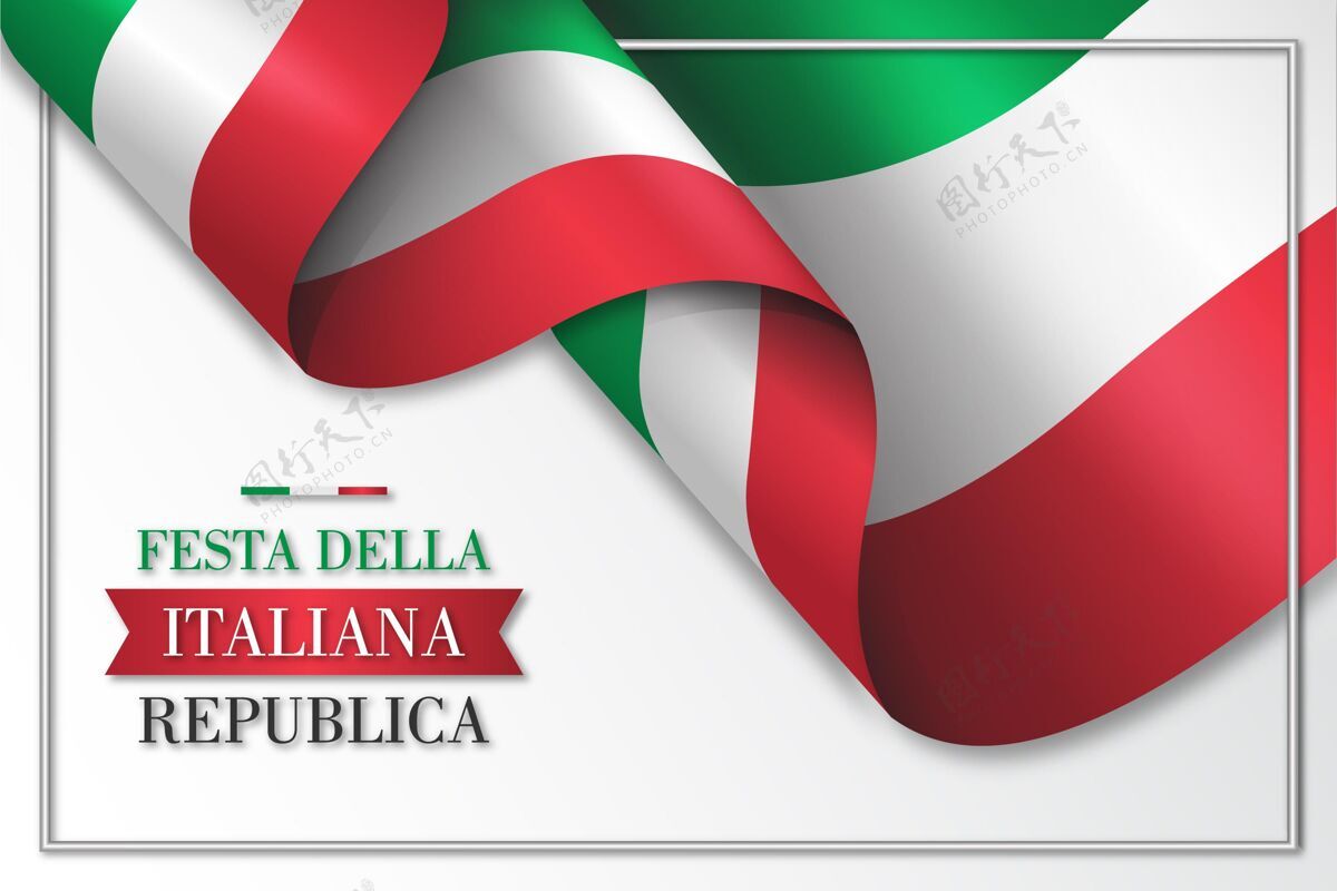 国旗共和国渐变节插图梯度意大利共和国日