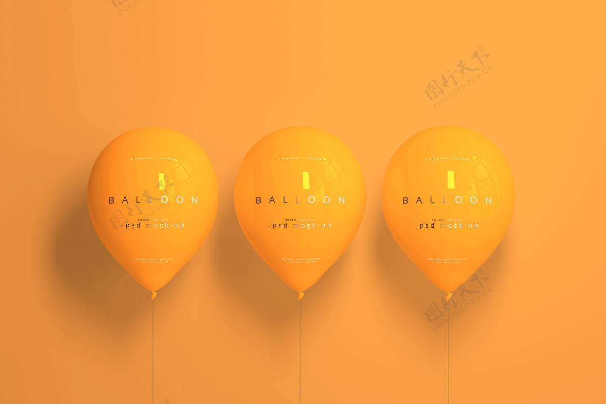 聚会橙色气球模型橙色Psd浮动