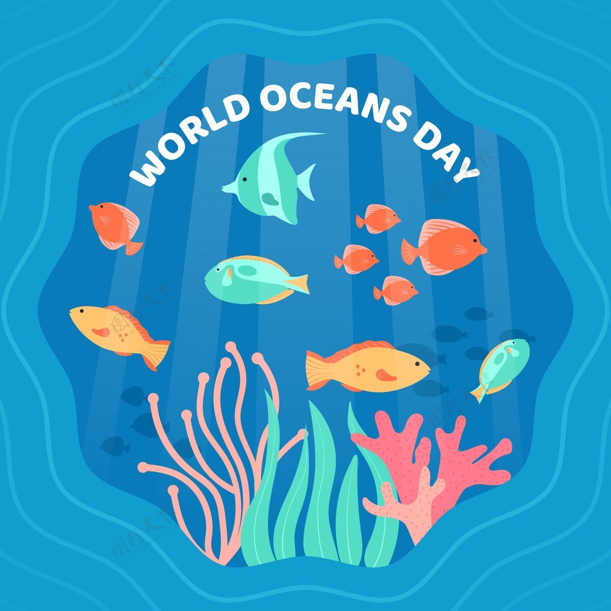 平面平面世界海洋日插图国际海洋日庆典