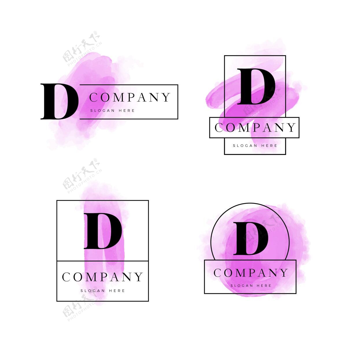 商业彩绘d标志的集合手绘品牌标识模板