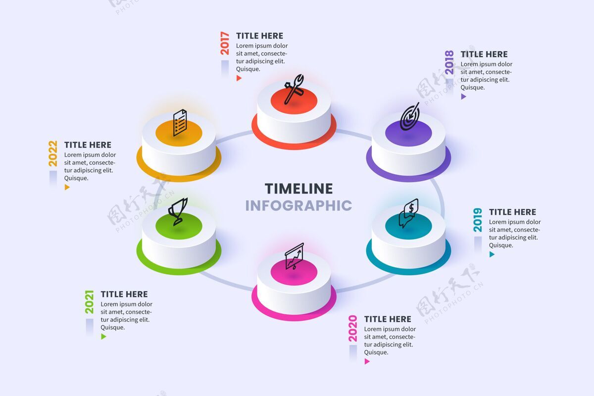 营销等距时间线信息图步骤图表图表