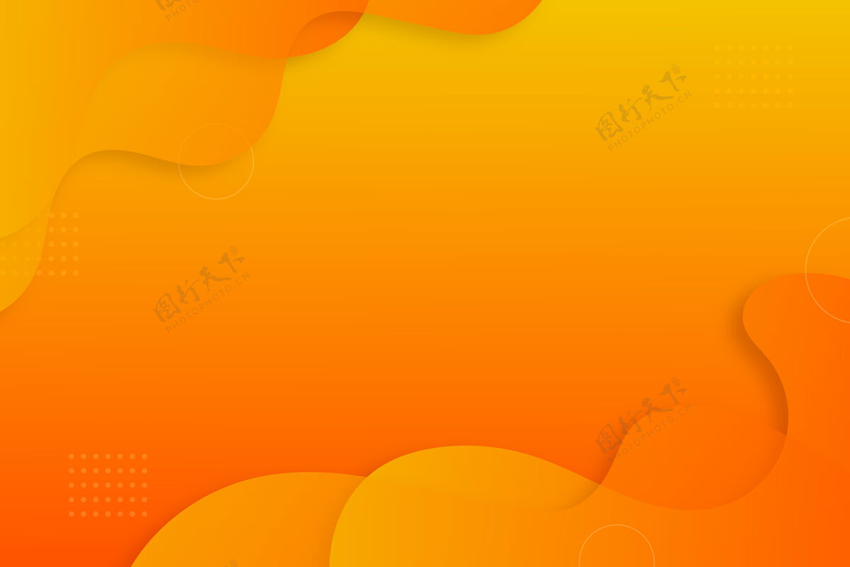 橙色抽象多彩的流形背景渐变抽象几何