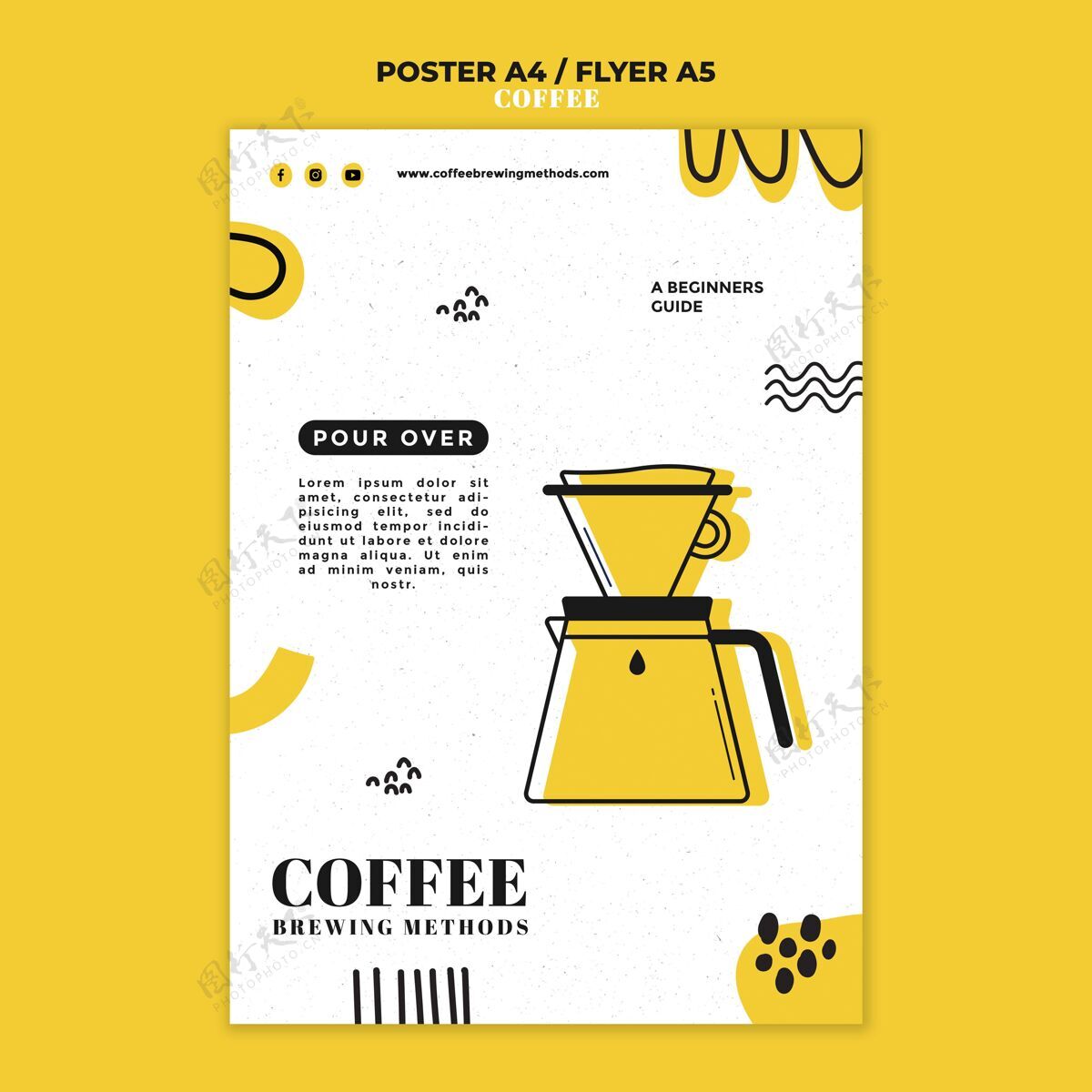 咖啡因咖啡海报模板传单模板美味传单