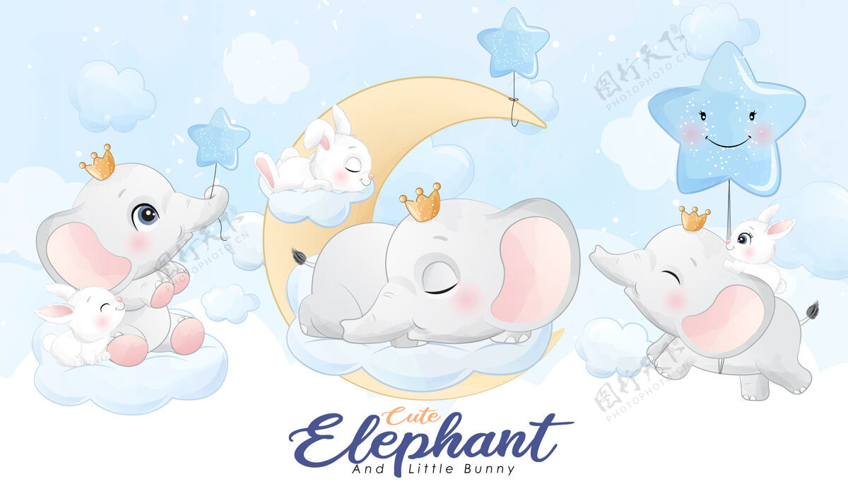 素描可爱的小象和兔子与水彩插图集小动物星星月亮