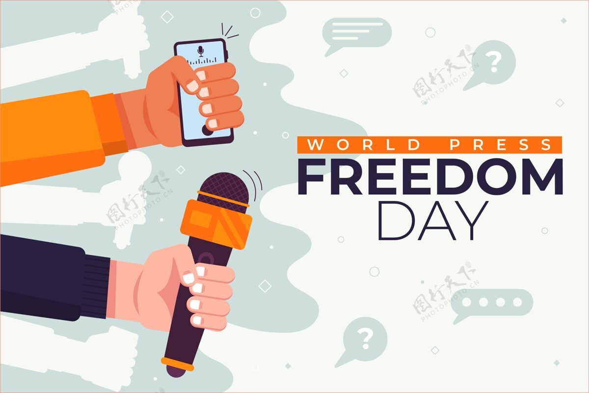 自由平面世界新闻自由日插画记者平面设计世界新闻自由日