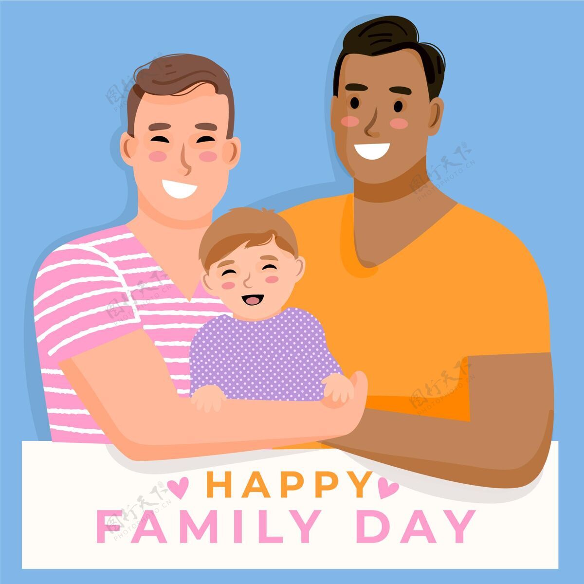 父母详细的国际家庭日插画国际人庆典