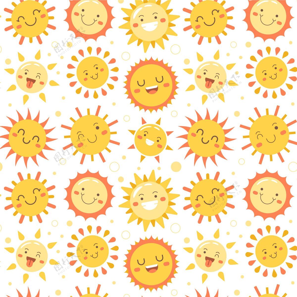 背景平面设计太阳图案彩色背景阳光背景图案