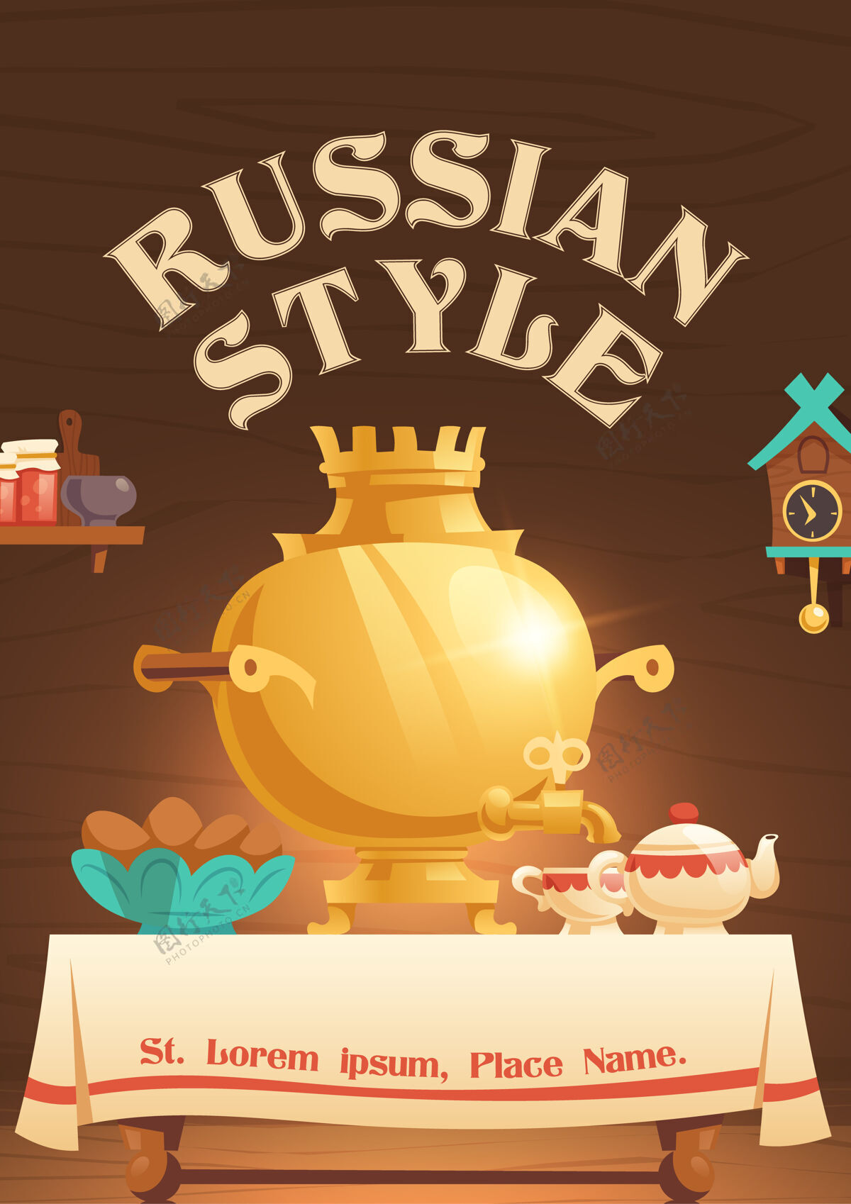 国家俄罗斯风格的卡通海报与旧农村厨房内部的东西萨莫瓦尔在桌子上茶壶和面包房在盘子里 布谷鸟时钟 果酱和木制架子上的器具 传统的房子杯子卡通面包房