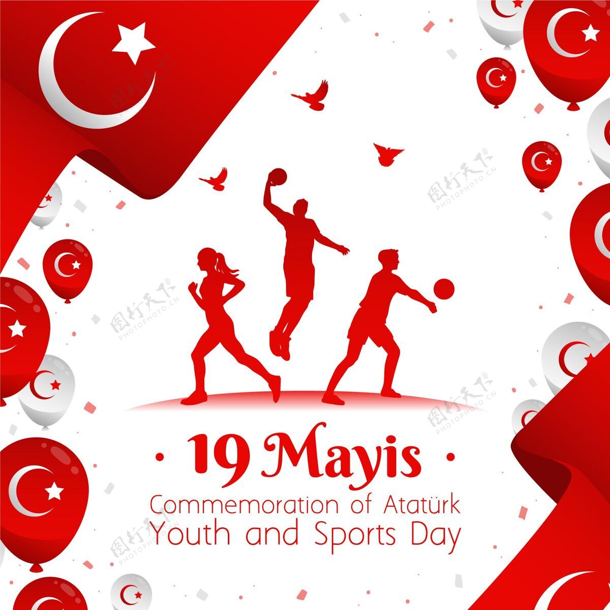 阿塔图尔克手绘土耳其纪念阿塔图克 青年和体育日插图土耳其国旗活动体育