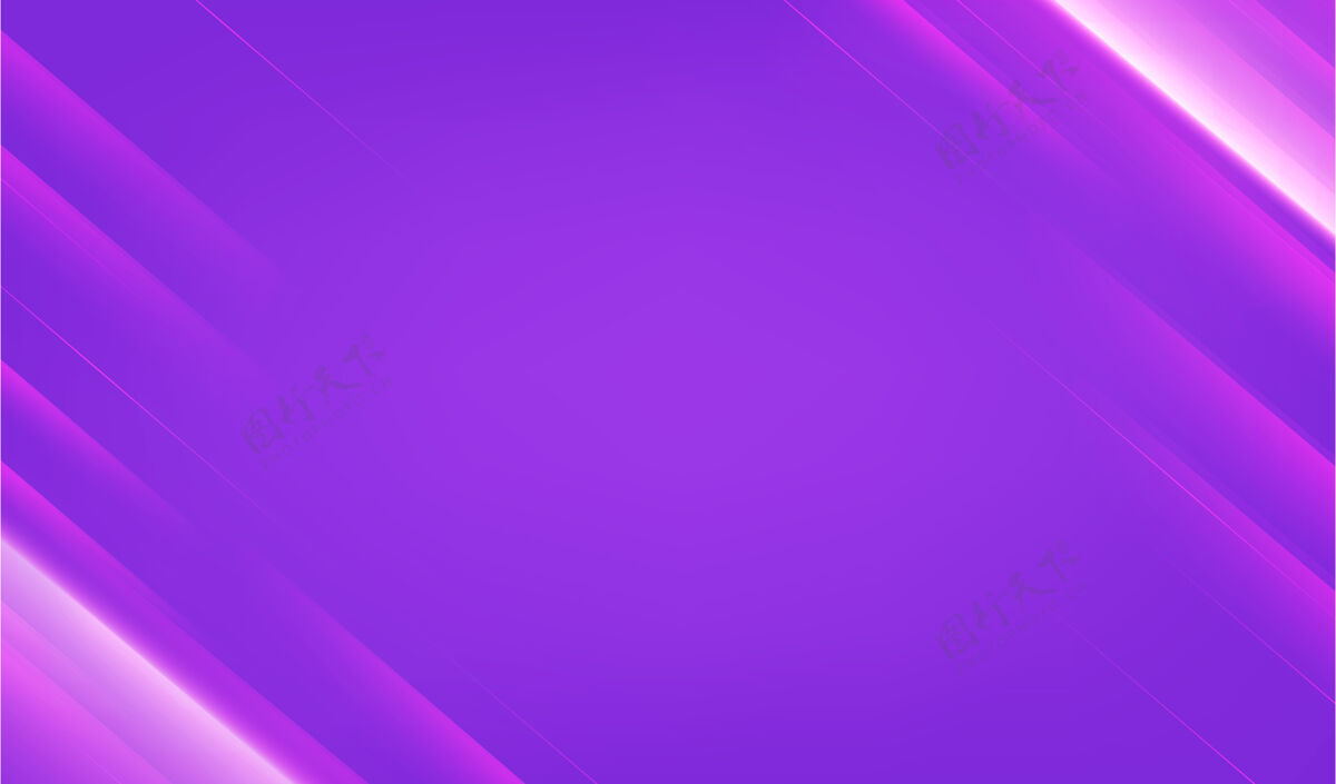 现代紫色抽象背景霓虹灯紫色彩色