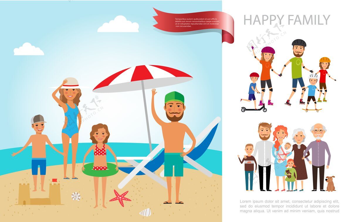女儿平房家庭暑假概念与母子父女在沙滩上休息插画 公寓儿子夏天