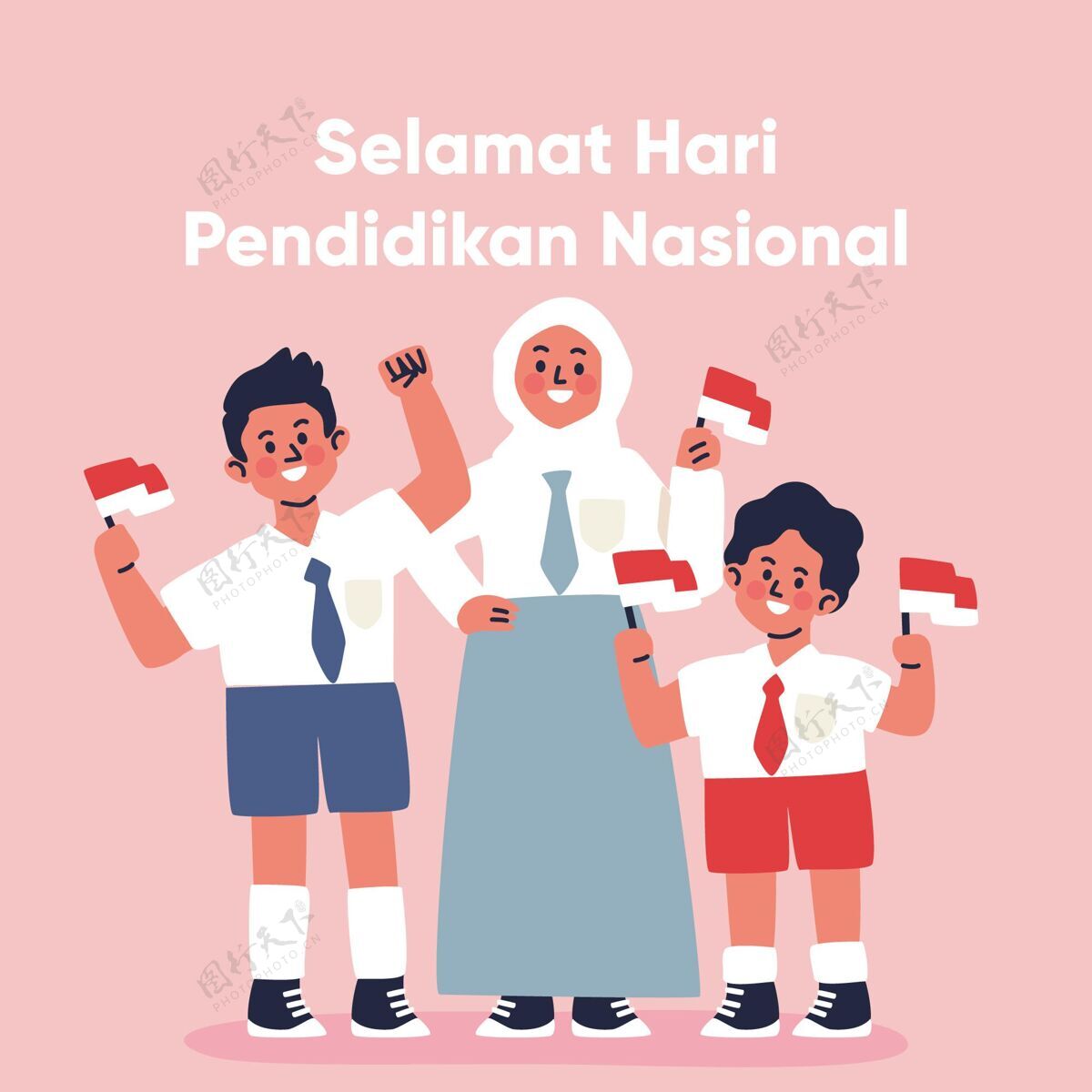 国家教育日手绘印尼国家教育日插画知识庆祝学习