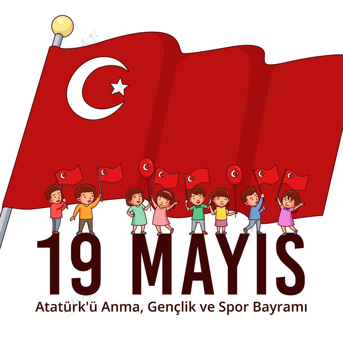 活动手绘土耳其纪念阿塔图克 青年和体育日插图土耳其手绘巴伊拉姆