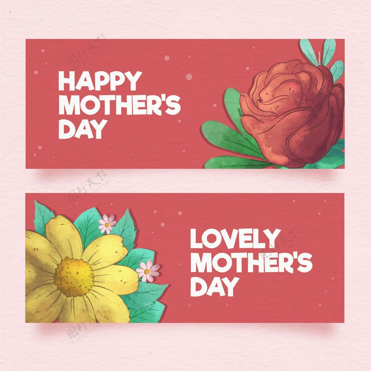 花横幅鲜花母亲节横幅集为人父母花母亲节快乐
