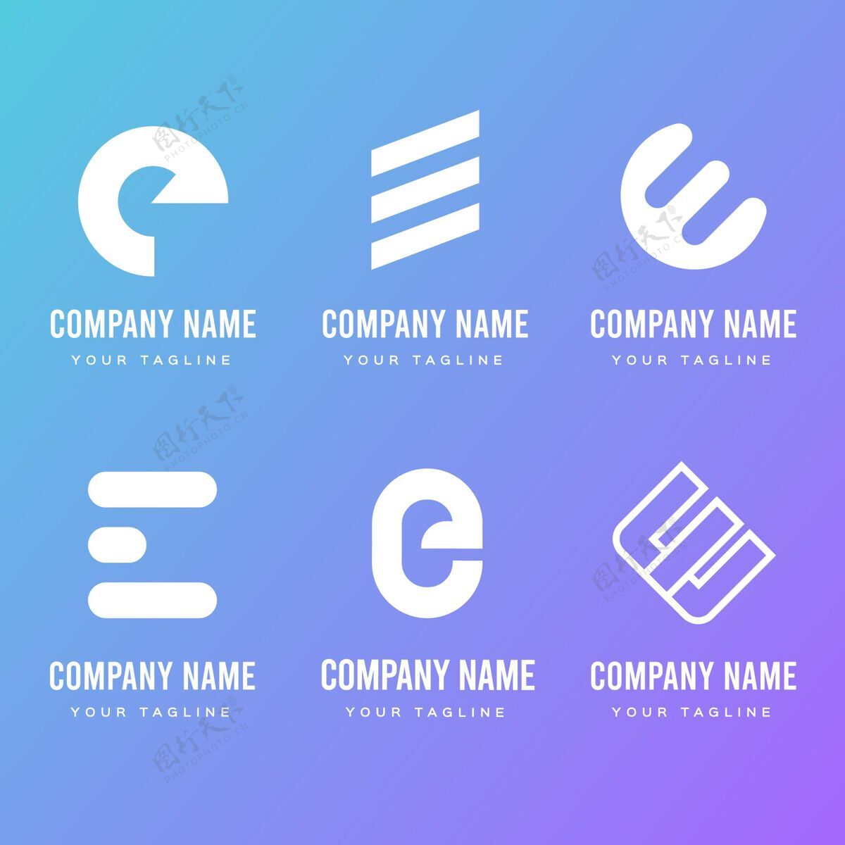 企业标识平面设计e标志模板平面设计企业Logo