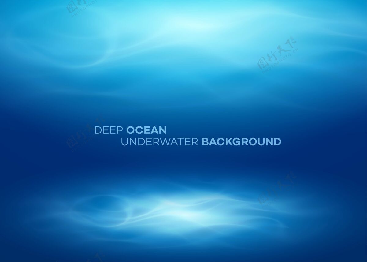 清洁蓝色的深水和海洋抽象的自然背景黑暗蓝色表面