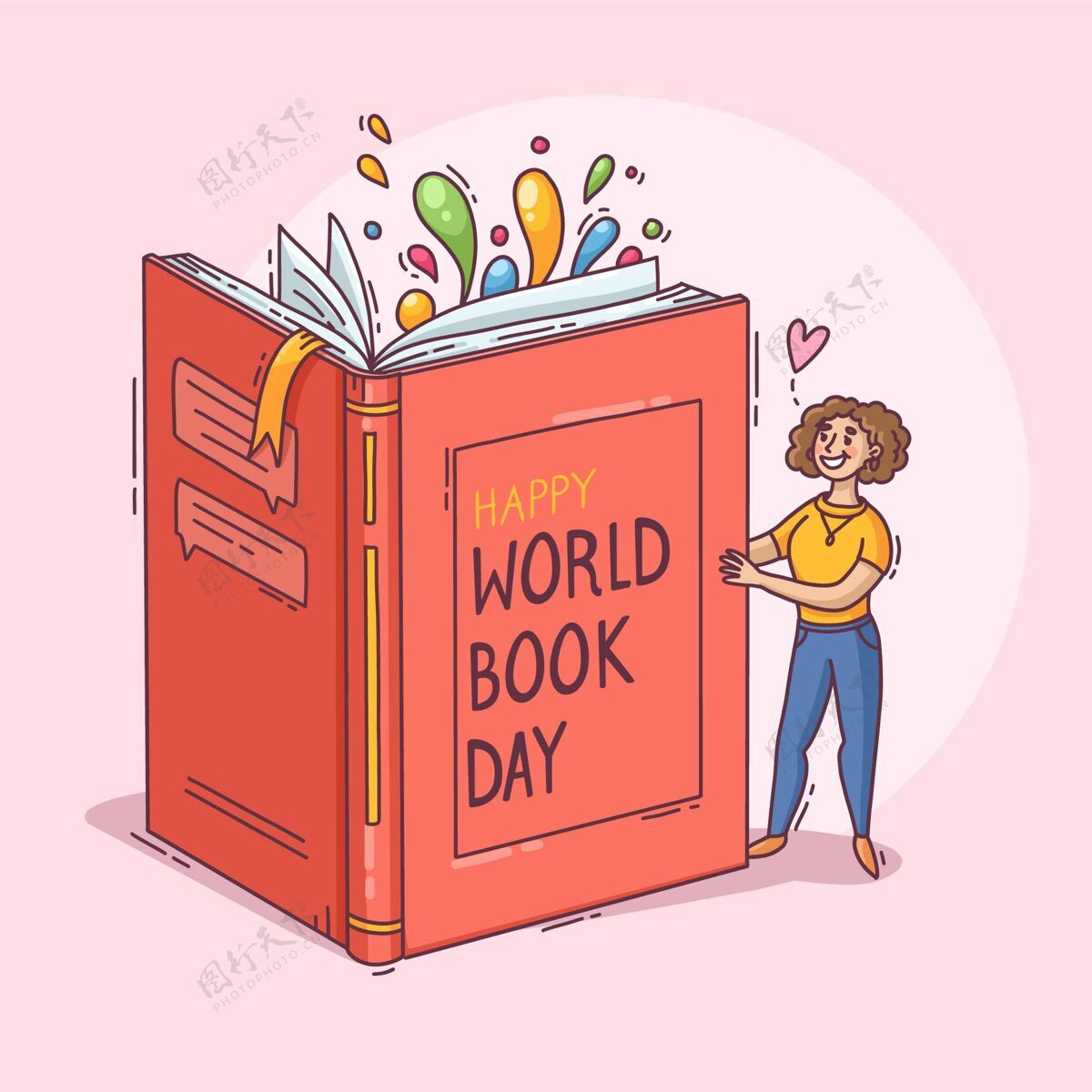 阅读手绘世界图书日插图小说手绘庆祝