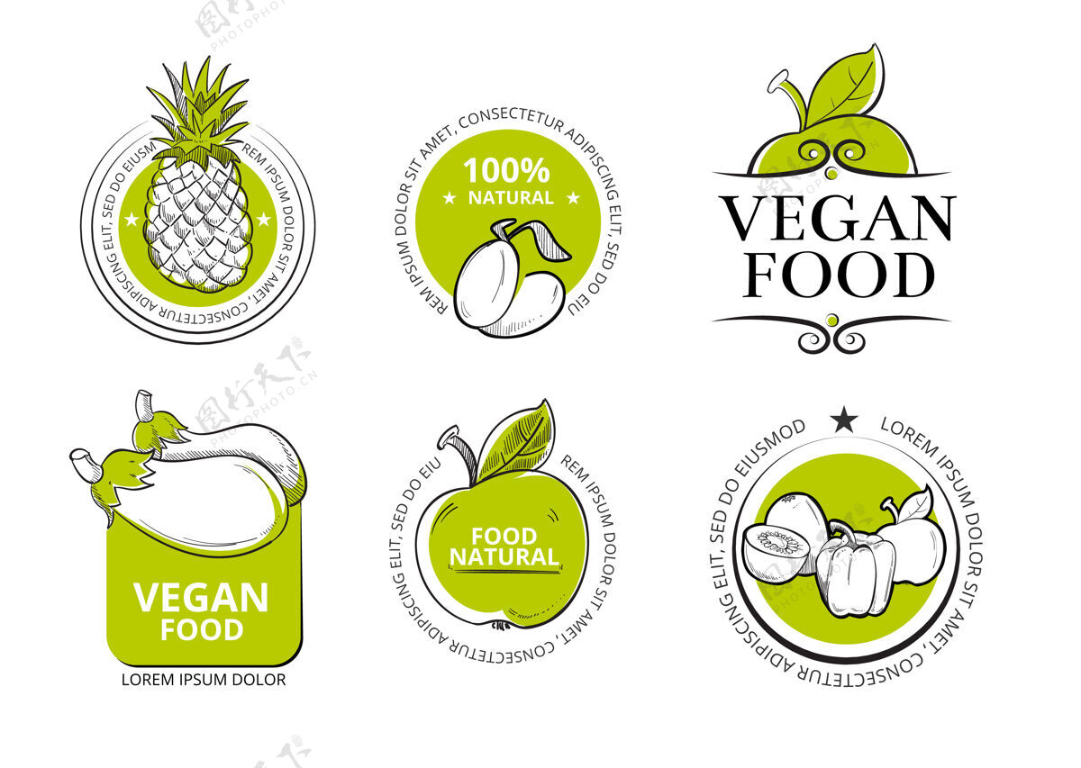 素食生物生态健康有机产品徽章和标志形状健康蔬菜