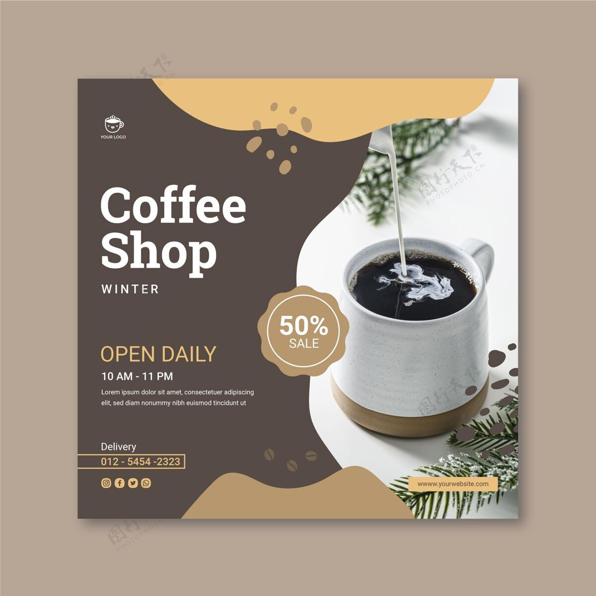 传单咖啡店广场传单模板印刷品咖啡因咖啡店