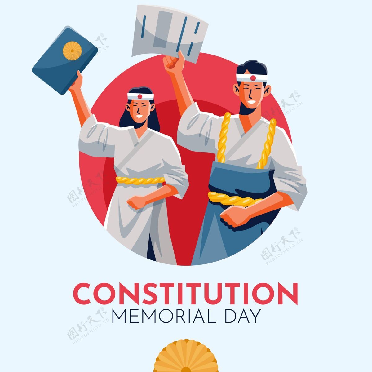 阵亡将士纪念日平宪法阵亡将士纪念日插画庆祝节日宪法纪念日