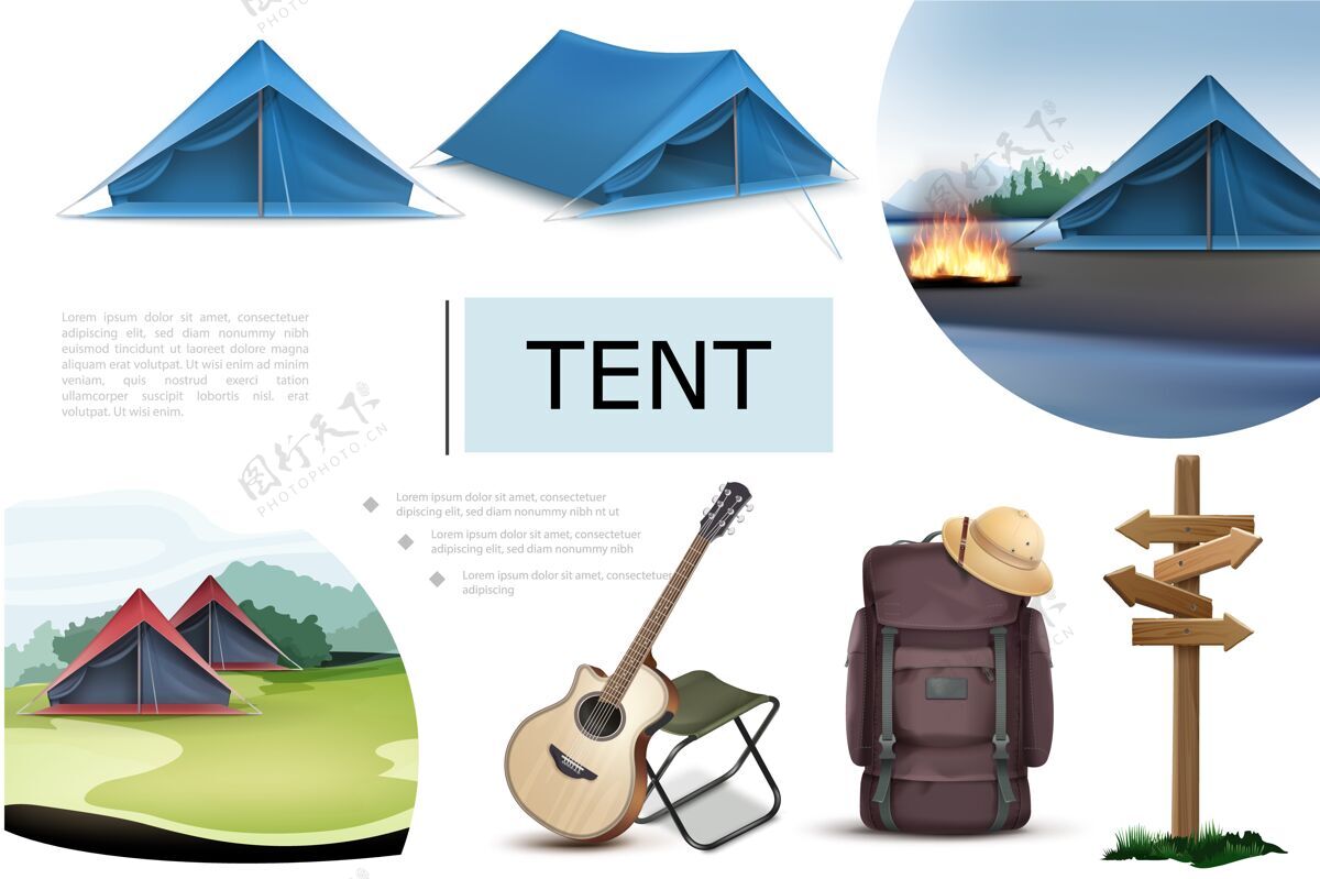 文字现实的露营元素组成与蓝色帐篷篝火吉他椅子背包木制标牌软木帽子设备设置旅游