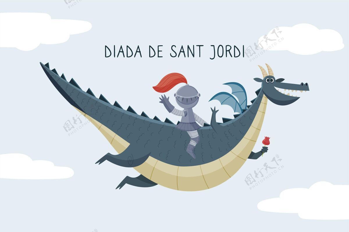 骑士手绘迪亚达圣乔迪与骑士龙飞插图西班牙圣乔治节日