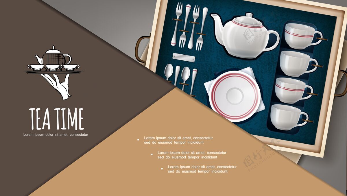 茶杯礼品茶具在案件组成的陶瓷杯茶壶板银叉子和勺子在现实的风格盘子时间文字