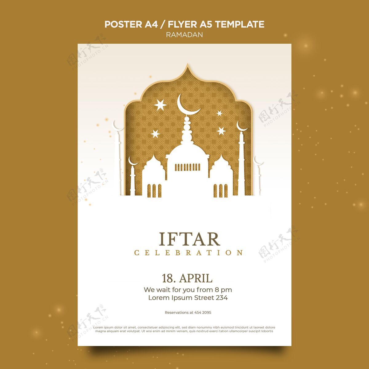 庆典美丽的斋月海报模板伊斯兰教文化宗教