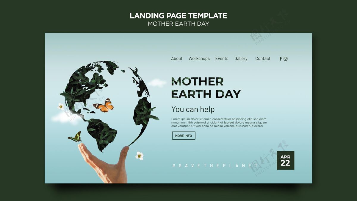 地球地球母亲节网页模板生态事件可持续发展