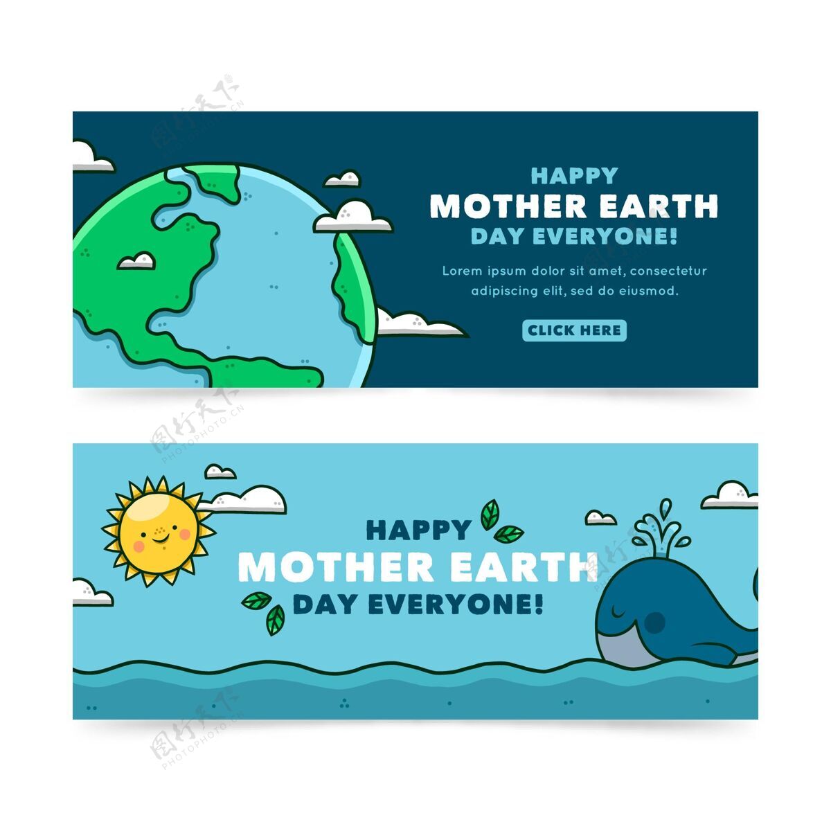 地球手绘地球母亲节横幅集生态系统4月22日实习生