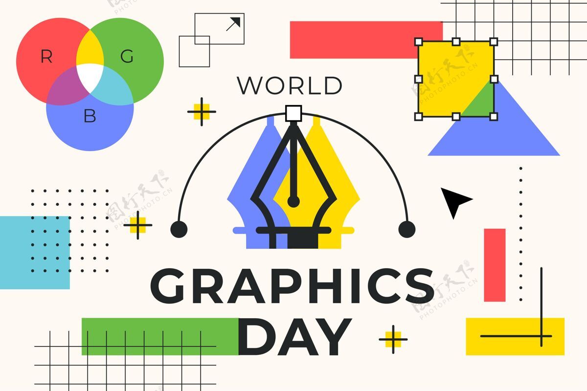 平面设计平面世界图形日插图庆祝世界图形日图形日
