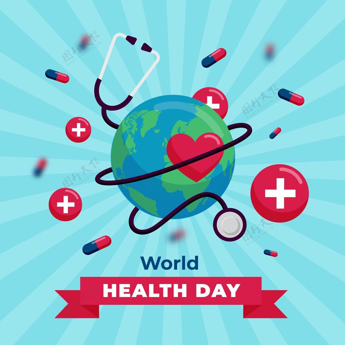 平面设计世界卫生日插图平面活动医疗保健