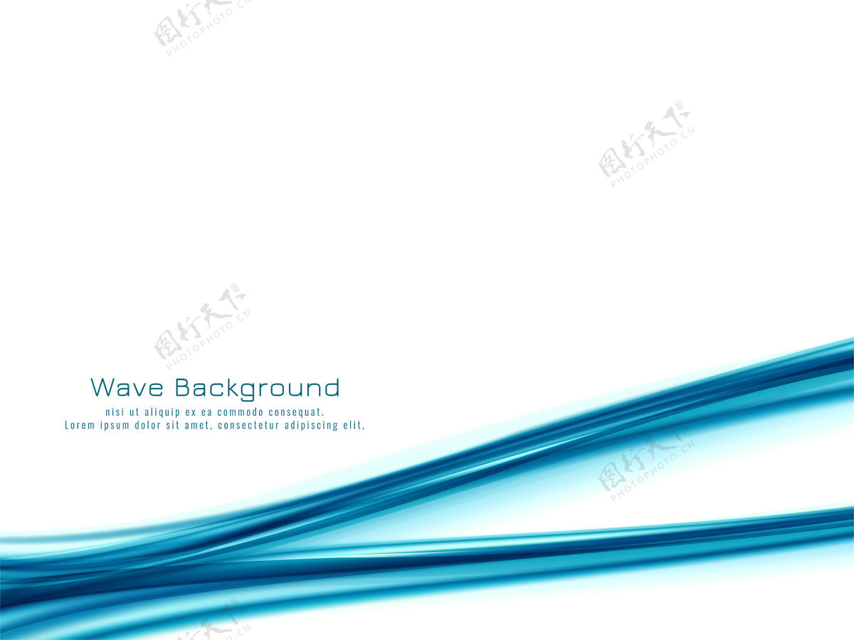 形状抽象蓝波背景线条动感现代