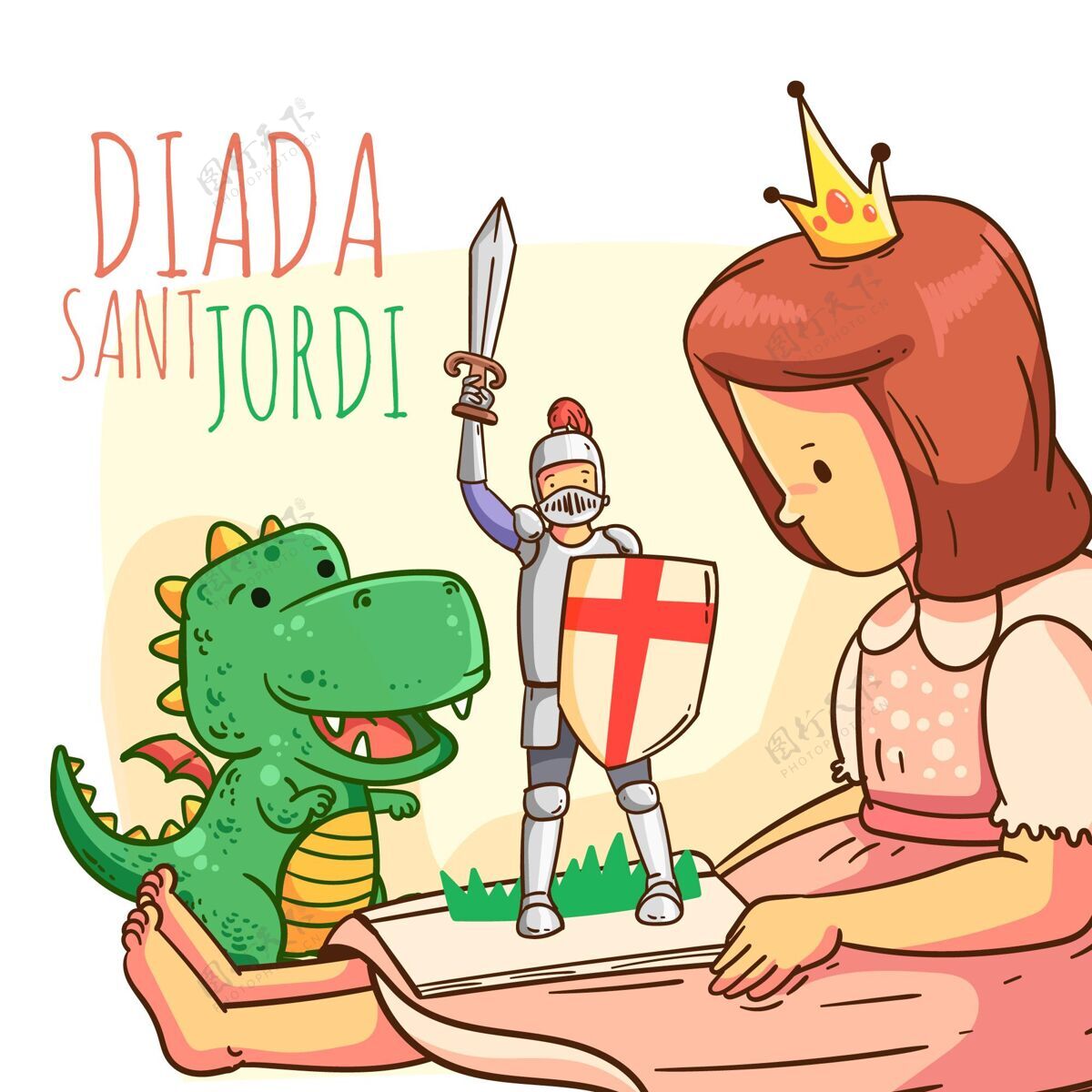 公主卡通迪亚达圣乔迪与骑士 龙和公主插图场合西班牙龙