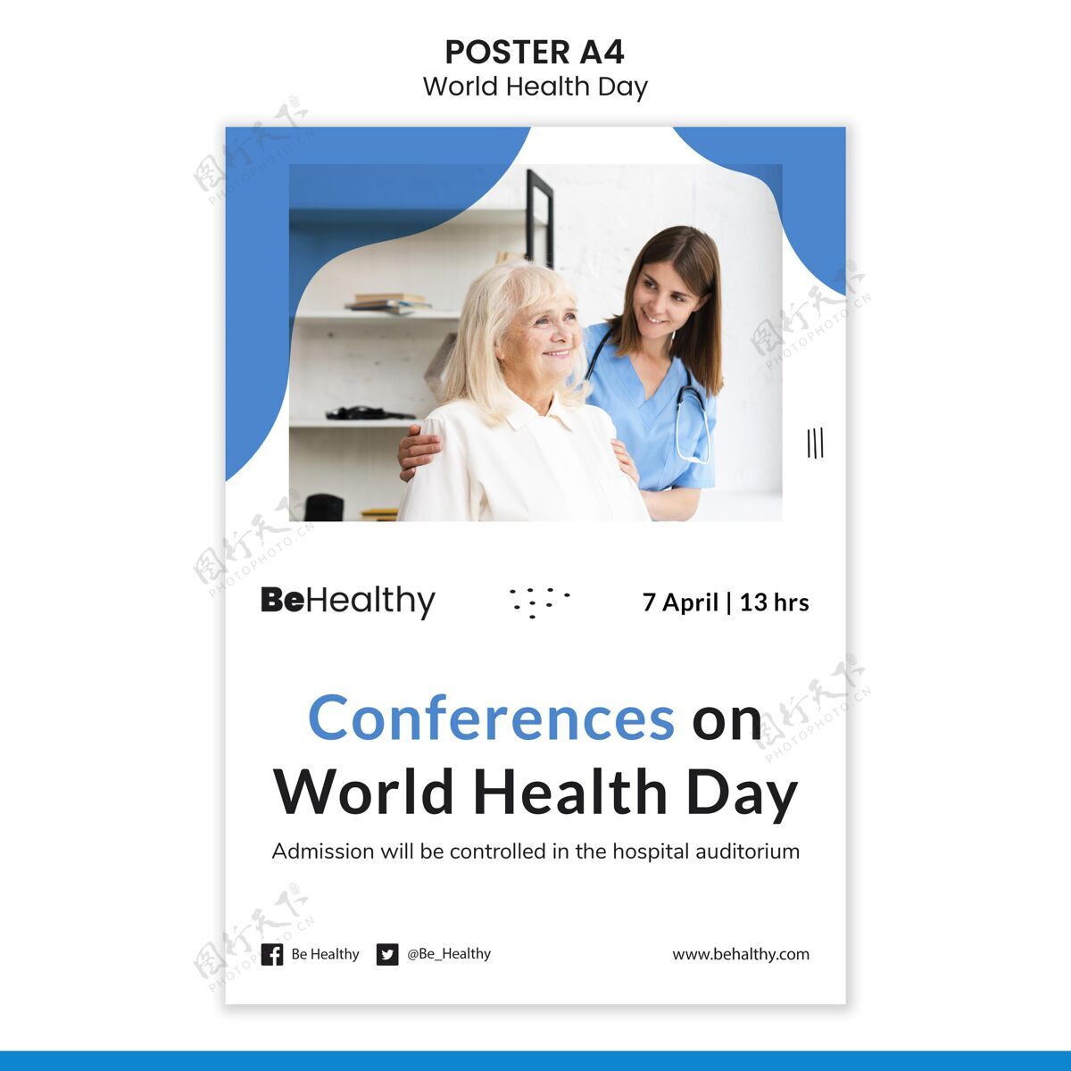 印刷模板世界卫生日海报模板疾病海报健康