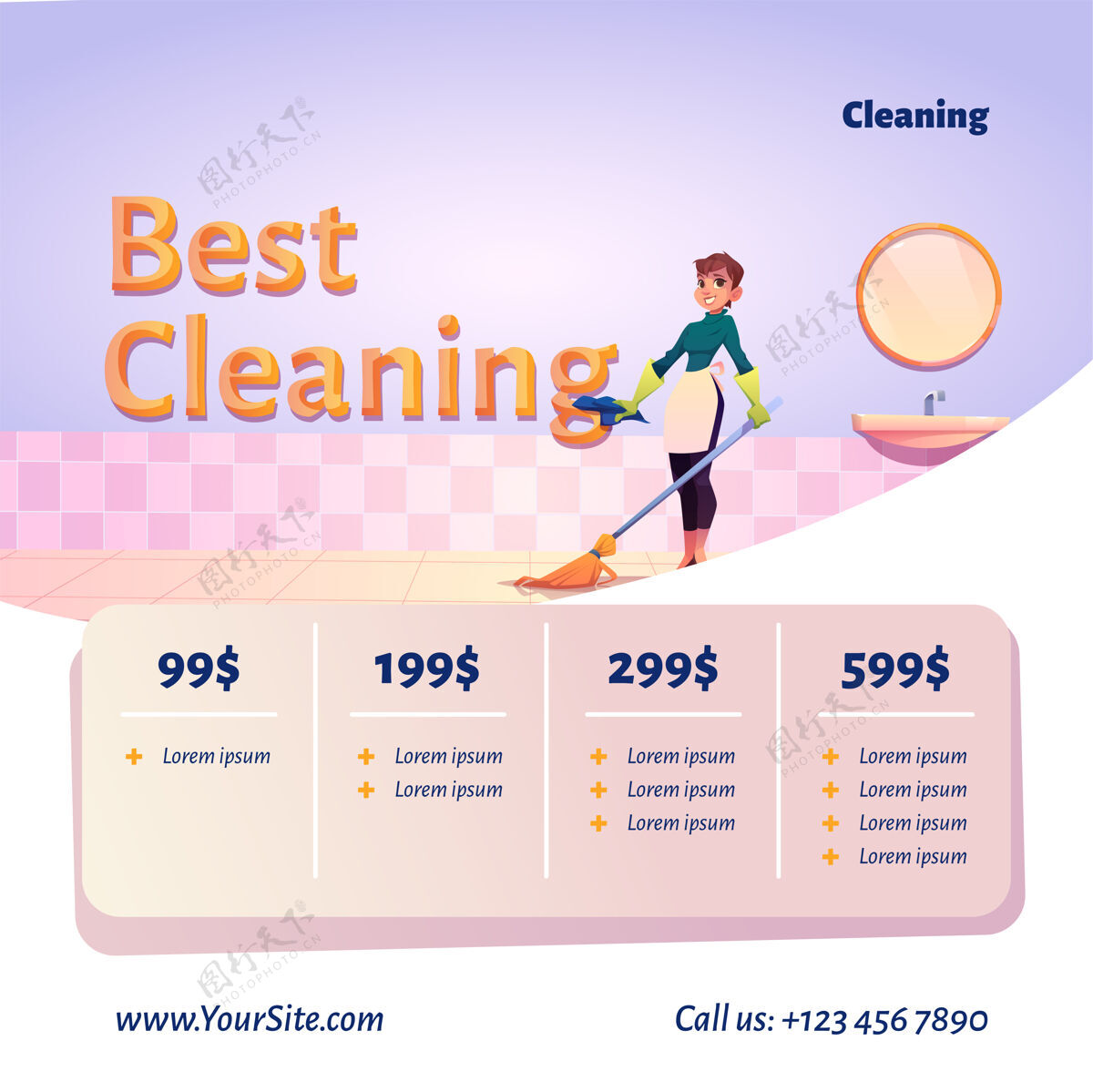 价格最好的清洁服务网站卡通插图的女清洁工与扫帚在浴室和价格表员工桌子女佣