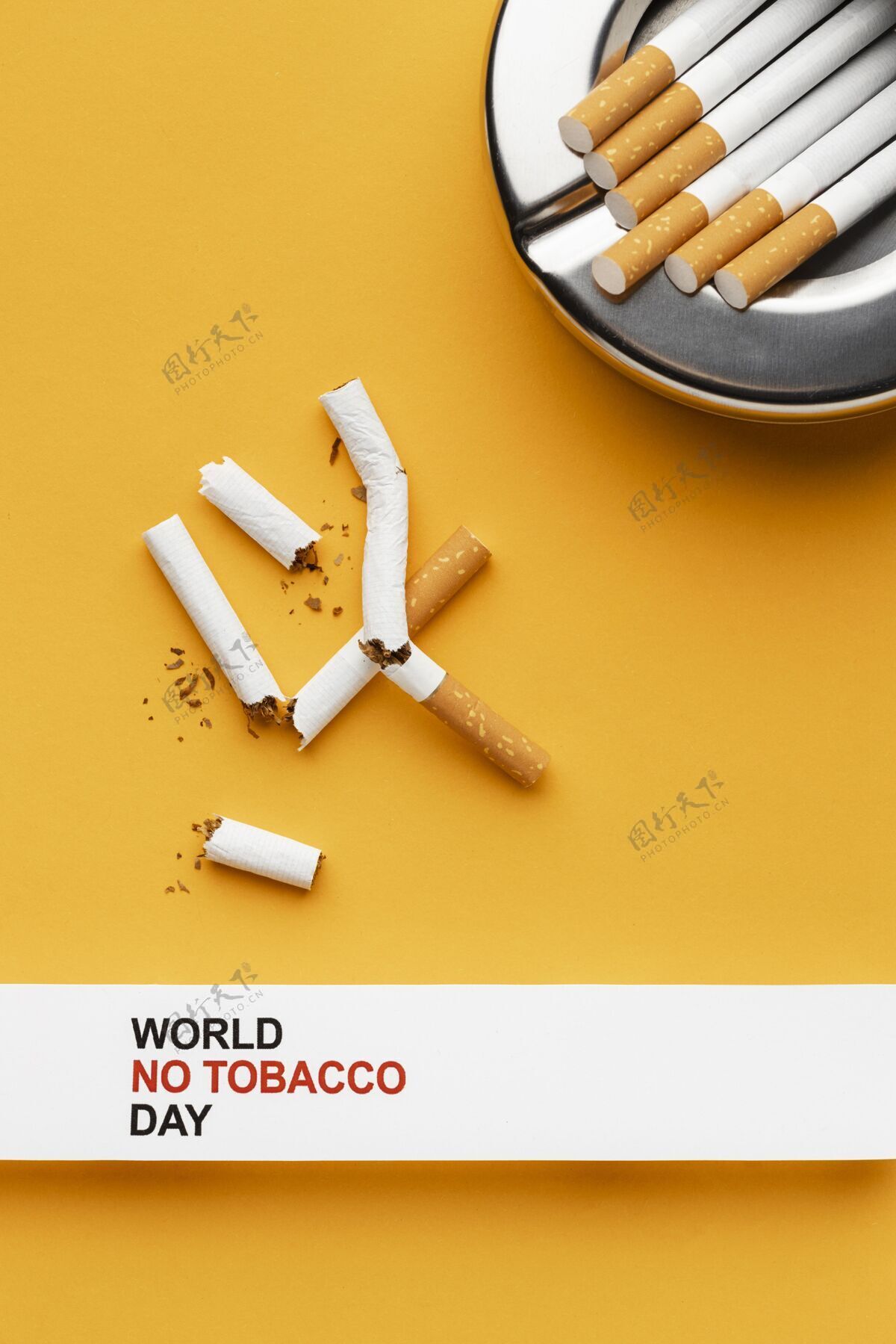 疾病平铺无烟日元素安排吸烟安排成分