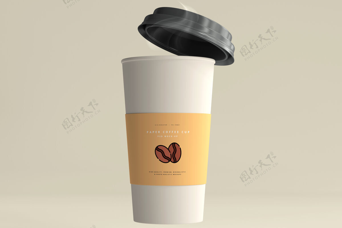 模型大尺寸纸咖啡杯模型展示塑料专业