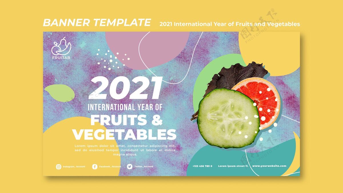 健康食品国际果蔬年横幅模板世界各地水果模板