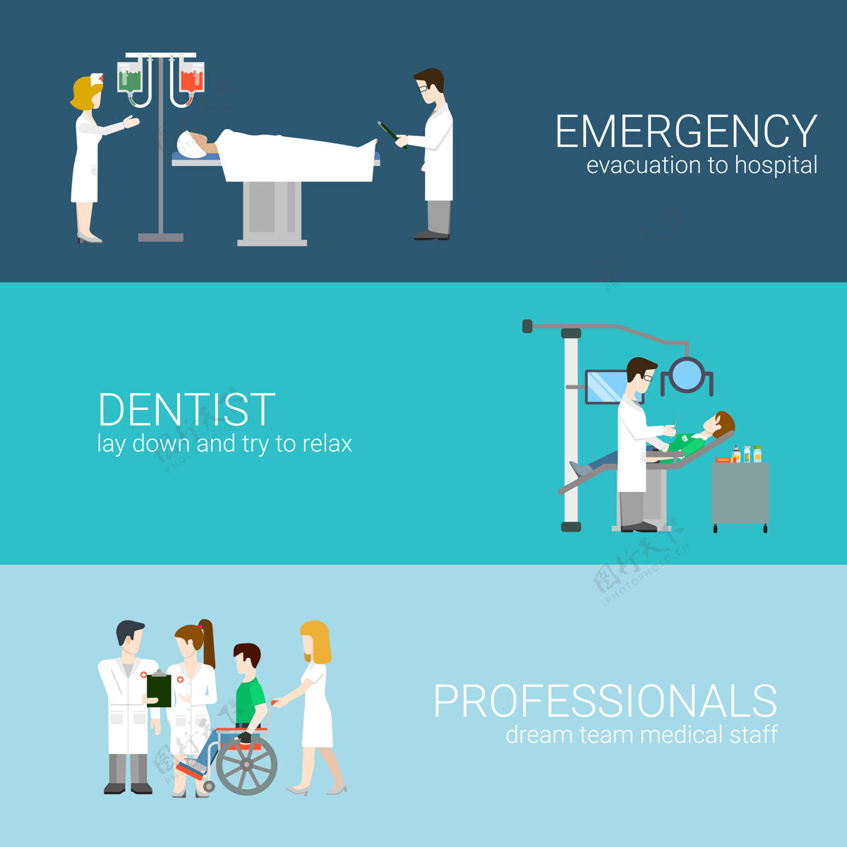 健康医学信息图形元素 带医务人员和患者治疗和检查平台 蓝色背景 医院专业人员急诊牙医专业人员专家检查女性