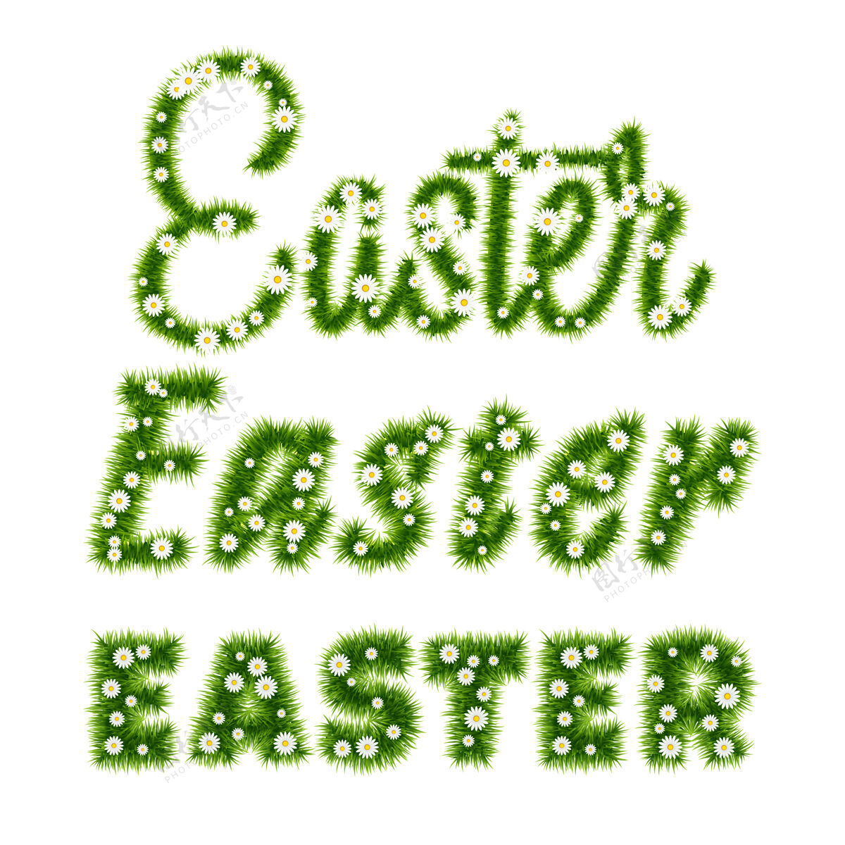 绿色复活节刻字模板与草和花矢量插图eps10问候鸡蛋背景