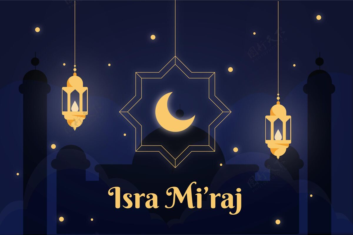 插图带月亮和灯笼的Isramiraj插图夜行宗教平面设计