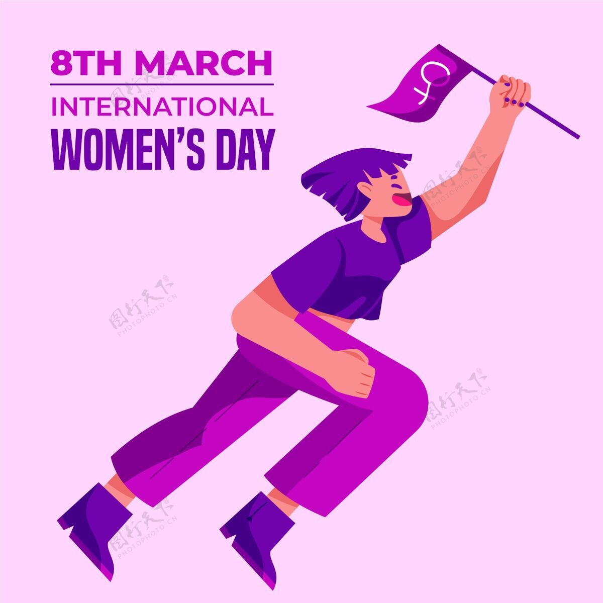 庆祝国际妇女节插画国际绘画女性