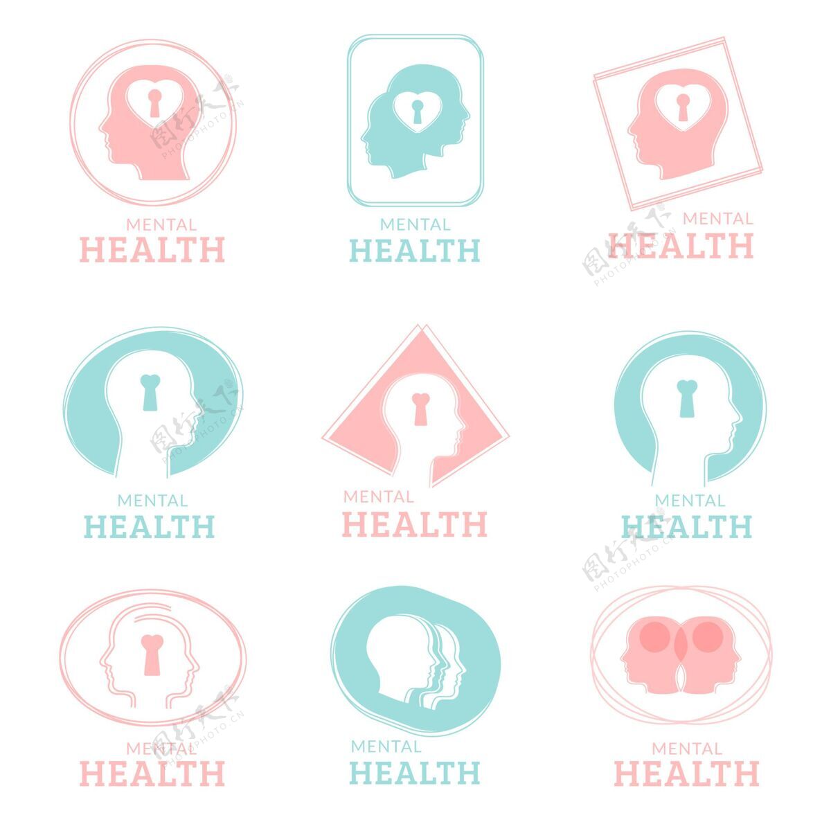 品牌平面心理健康标志收集标识模板包装品牌