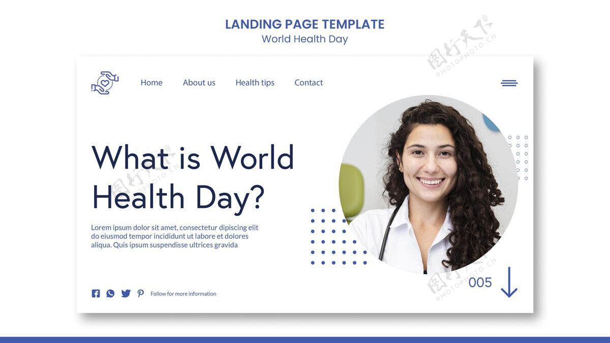 模板世界卫生日登陆页世界医疗保健打印模板