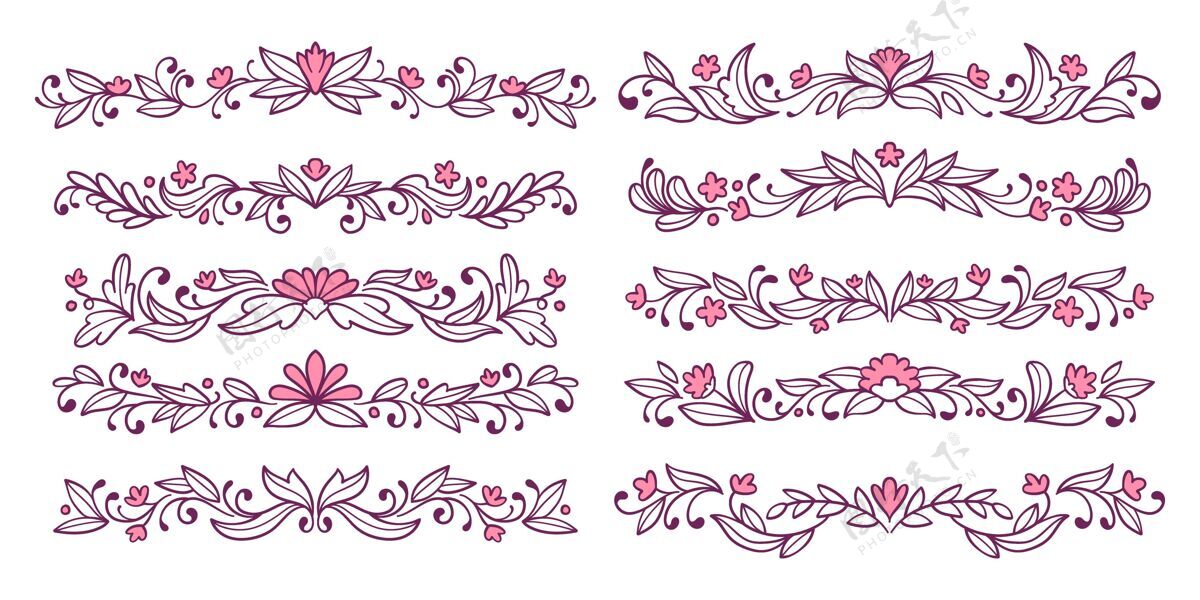 手工装饰花式分隔器粉色套装绘画手绘插图